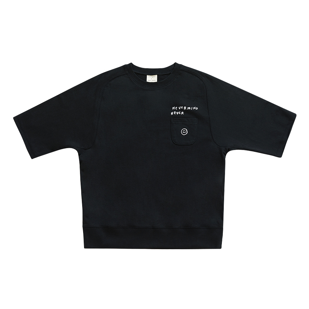 INAP t shirt nevermind (EVENT 30% OFF)
