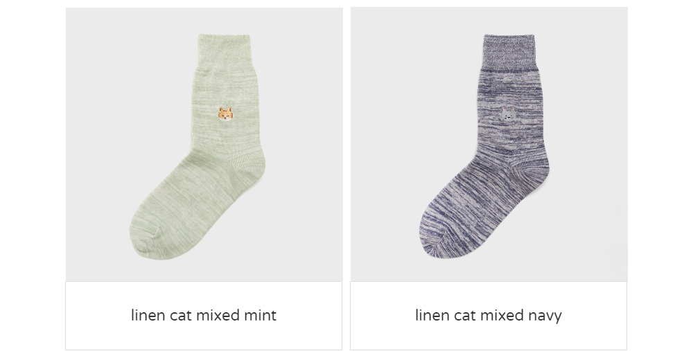 socks mint color image-S1L52