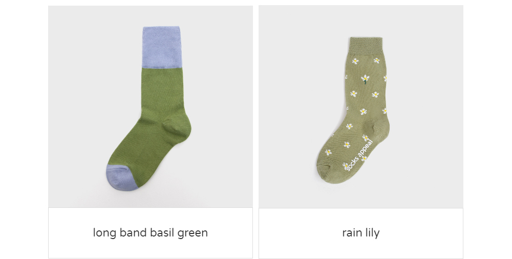 socks olive color image-S1L5