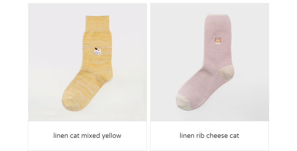 socks mustard color image-S1L53