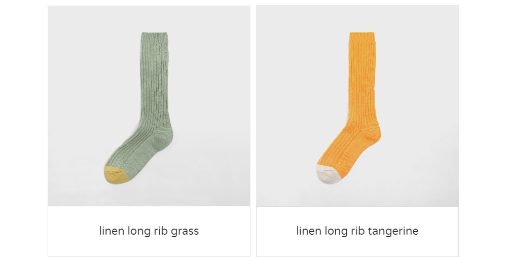 socks khaki color image-S1L5