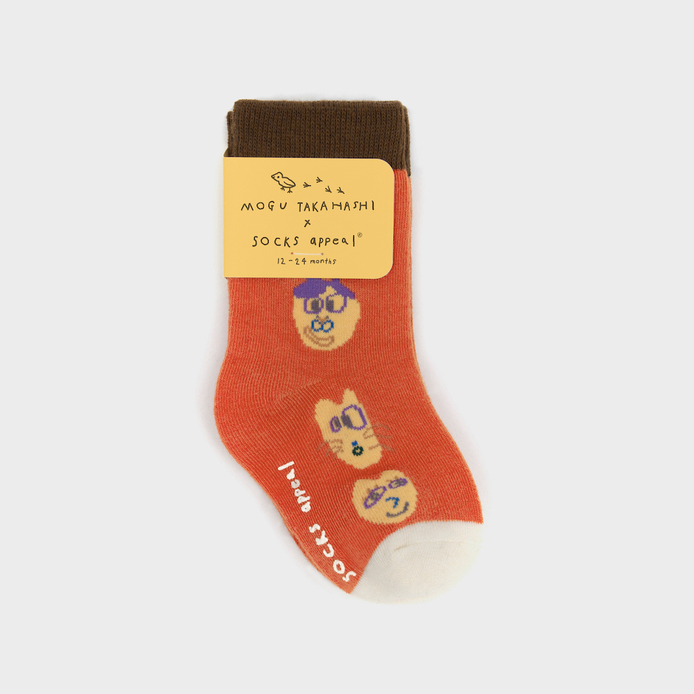 socks orange color image-S1L8