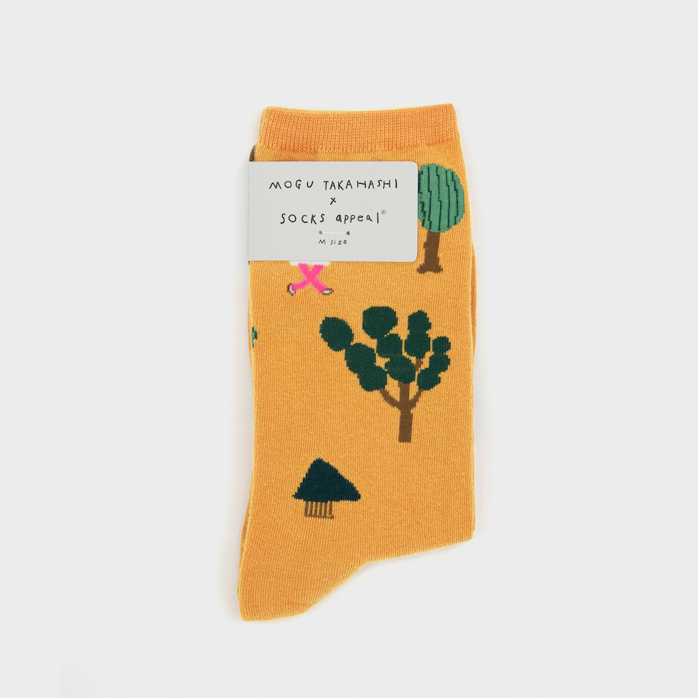 socks mustard color image-S1L8