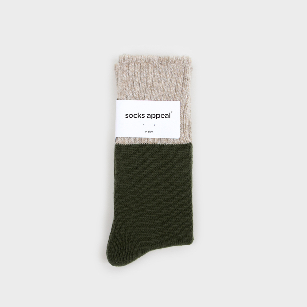 socks khaki color image-S1L8