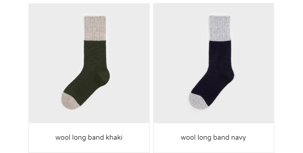 socks khaki color image-S1L7