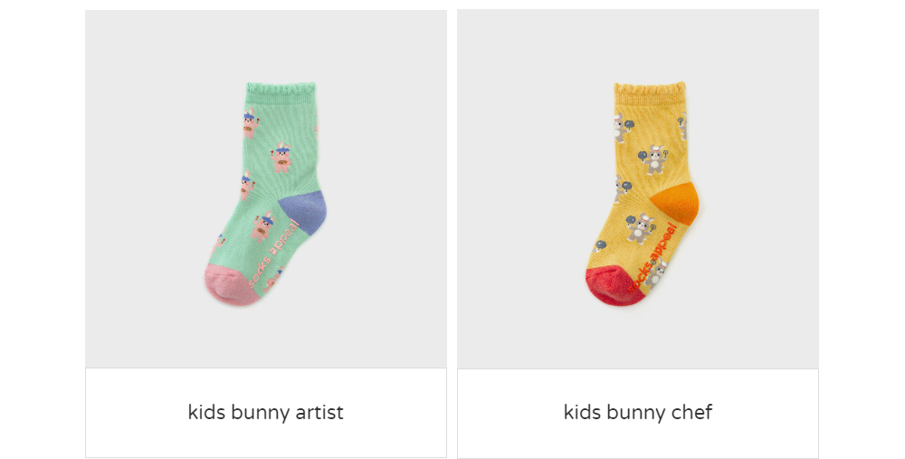 socks mint color image-S1L7