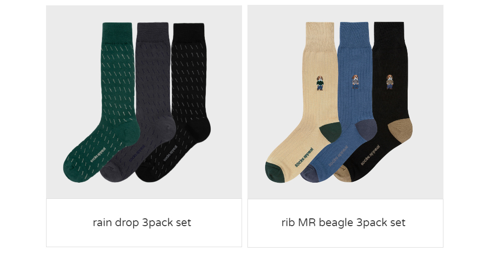 socks charcoal color image-S18L1