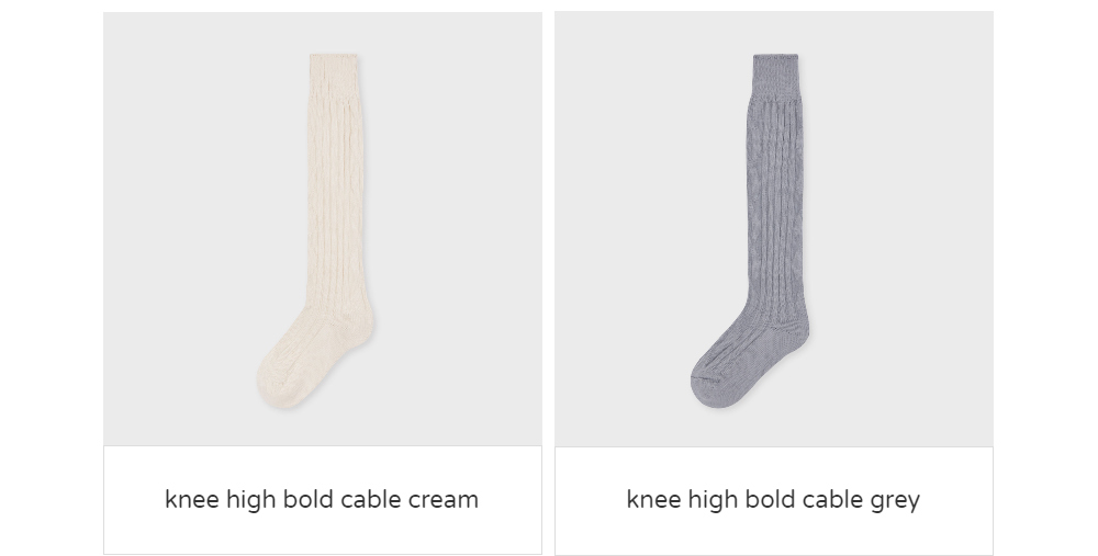 socks cream color image-S1L41