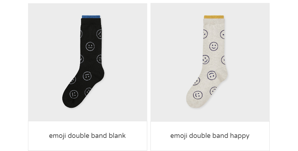 socks khaki color image-S1L40